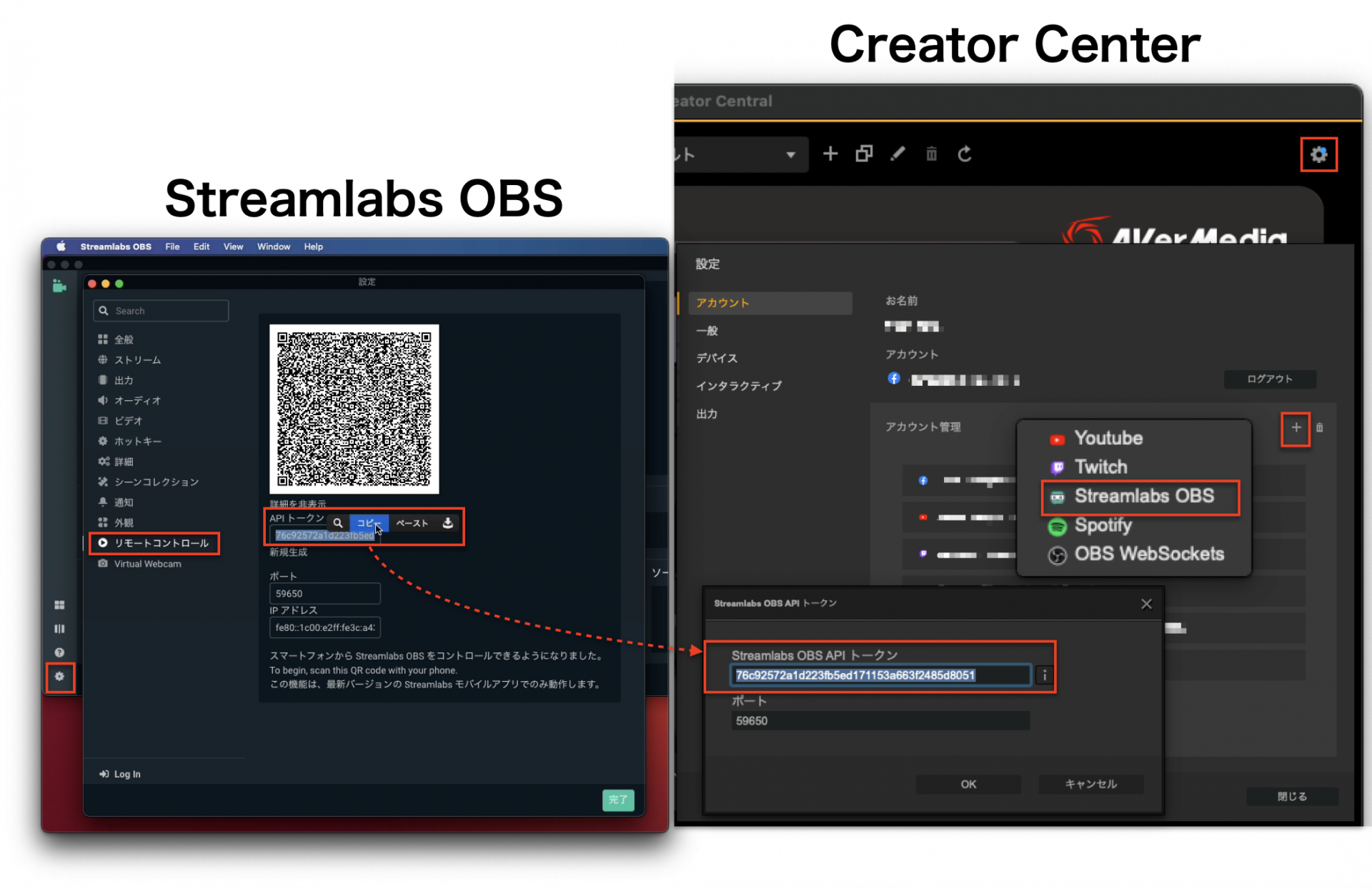 Live Streamer AX310  比較する  AVerMedia